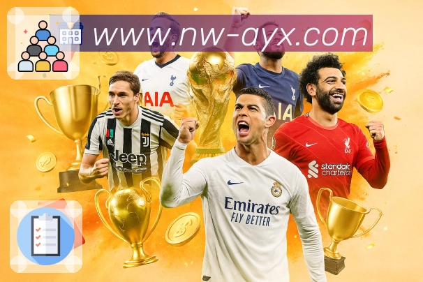 sports image