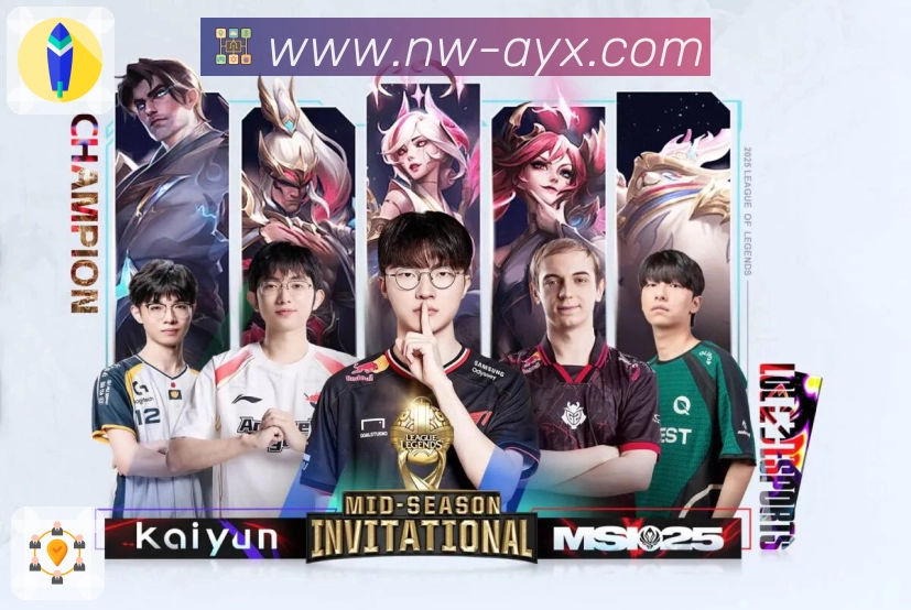 esports
