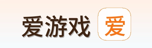 爱游戏 Logo